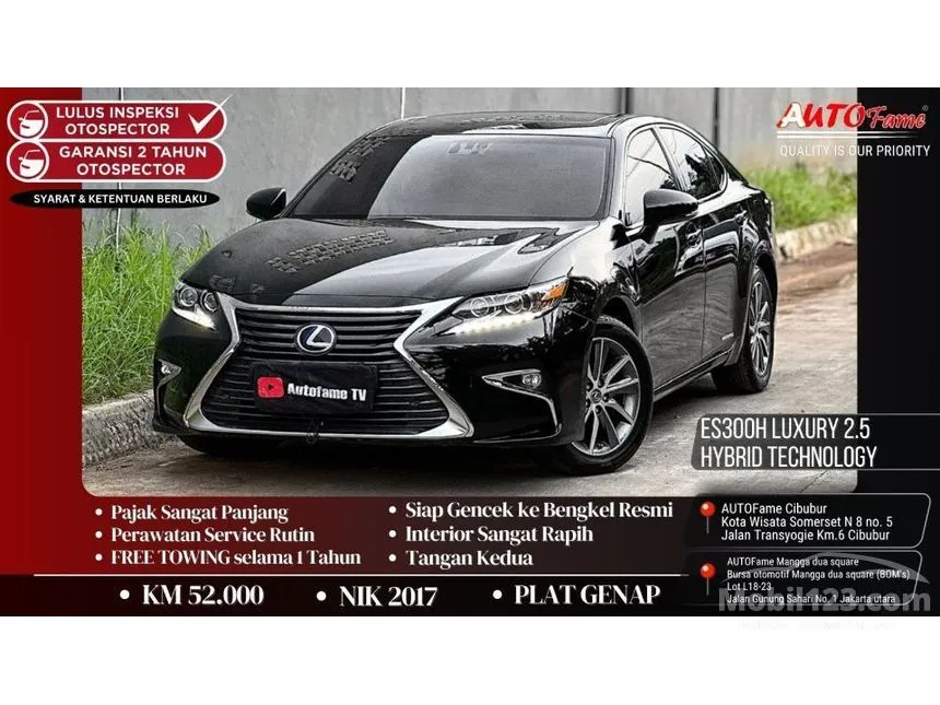 2017 Lexus ES 300h V6 Sedan