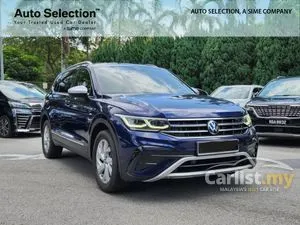 2024 Volkswagen Tiguan 1.4 Allspace Elegance IQ.Drive SUV