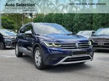 2024 Volkswagen Tiguan 1.4 Allspace Elegance IQ.Drive SUV