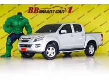 2014 Isuzu D-Max 2.5 CAB-4 (ปี 11-17) Hi-Lander Z-Prestige Pickup AT