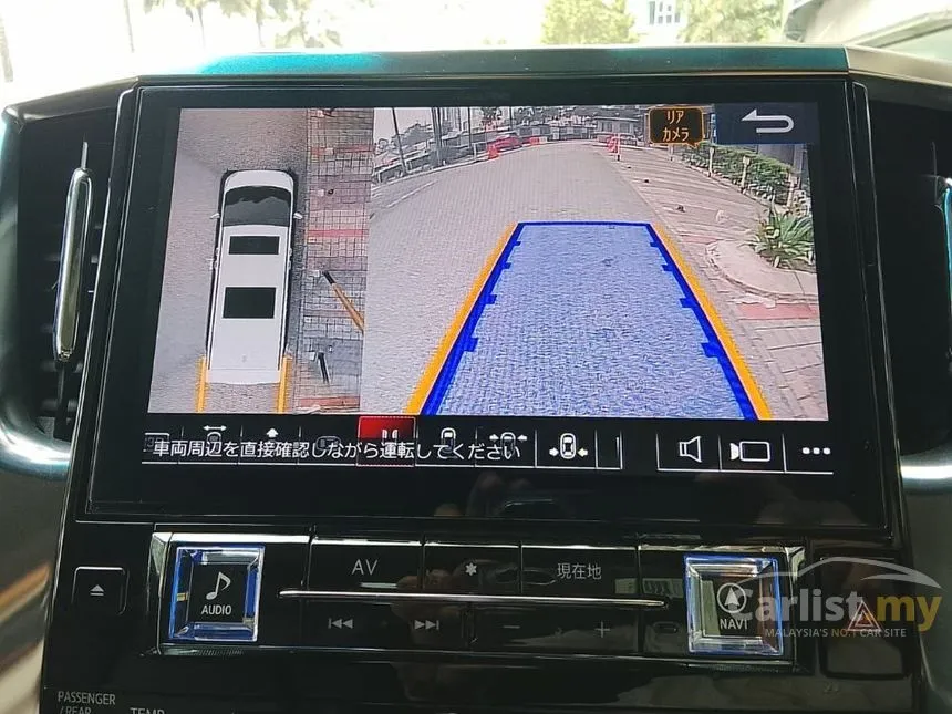 2019 Toyota Alphard G SC Modellista MPV