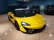 Used Spider Spyder 570 S 570S 2018 McLaren 570S 3.8L V8 (Genuine Mileage, Immaculate Condition) Soft Close Doors, Nose Lifted Suspension. Ceramic Brakes
