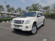 2010 Isuzu MU-7 3.0 (ปี 07-13) Activo Super Platinum SUV AT