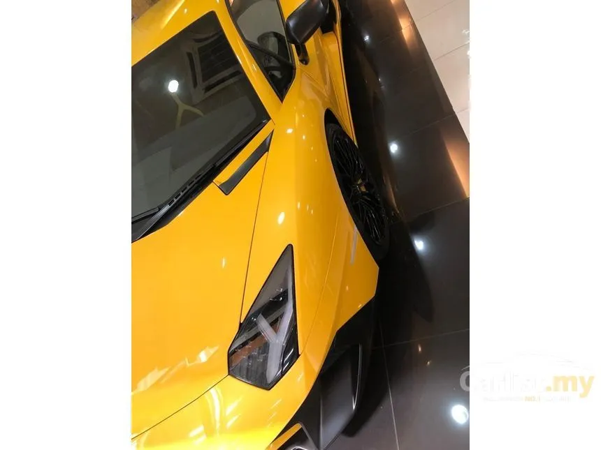 2016 Lamborghini Aventador LP750-4 Superveloce Coupe
