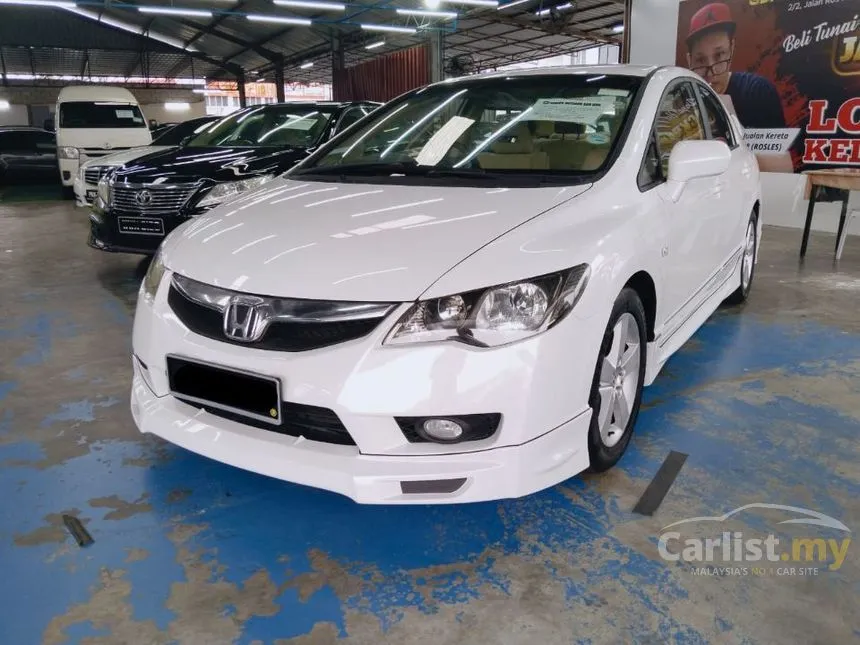 2009 Honda Civic S Sedan
