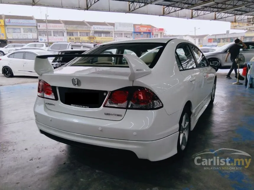 2009 Honda Civic S Sedan