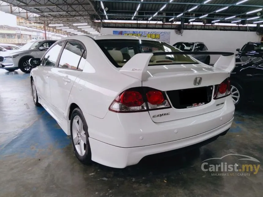 2009 Honda Civic S Sedan