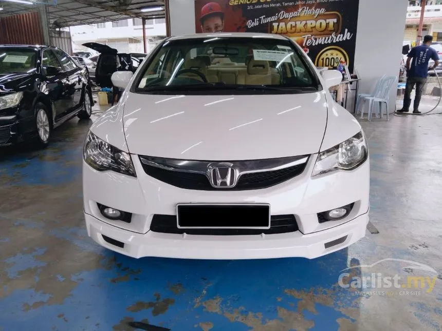 2009 Honda Civic S Sedan