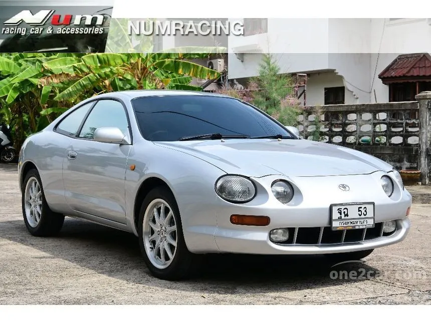 1994 Toyota CELICA Coupe