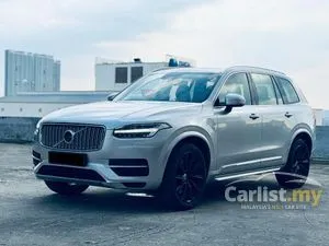 2018 Volvo XC90 2.0 T8 Twin Engine Inscription Plus SUV