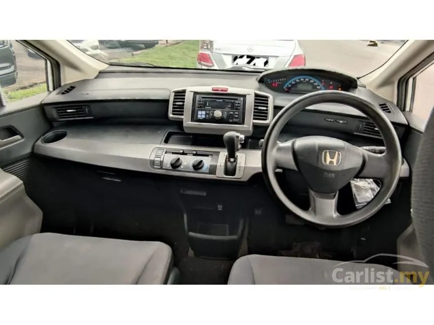 2012 Honda Freed E MPV