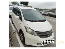 2012 Honda Freed 1.5 E MPV (OFFER)