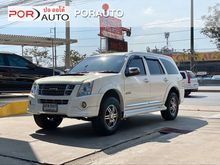 2010 Isuzu MU-7 3.0 (ปี 07-13) Primo Super Platinum SUV AT