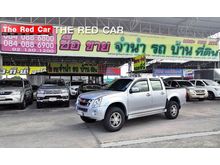 2007 Isuzu D-Max 3.0 CAB-4 (ปี 07-11) Hi-Lander Ddi i-TEQ Pickup