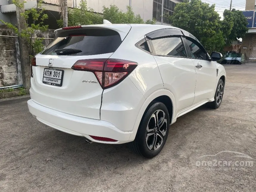 2015 Honda HR-V E Limited SUV