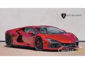 2025 Lamborghini Revuelto 6.5 Coupe