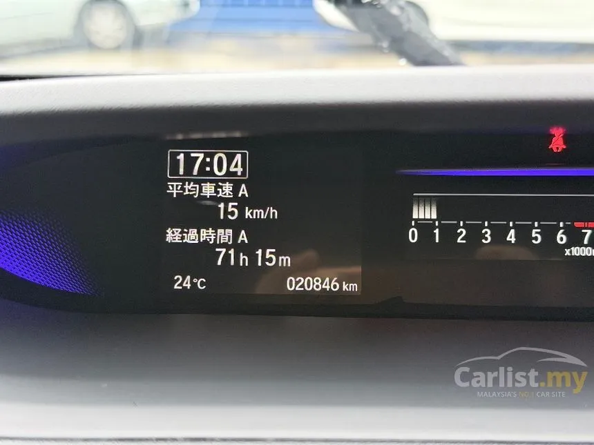 2021 Honda Step WGN SPADA Cool Spirit 7 Seater MPV