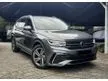 Used 2023 Free 5 services FACELIFT VW Tiguan 2.0 R