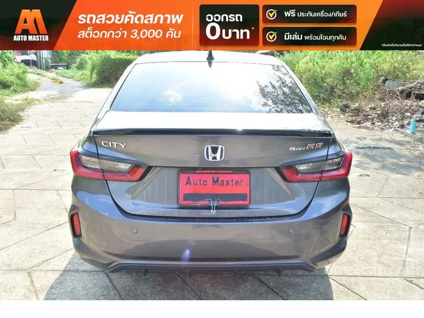 2021 Honda City RS Sedan