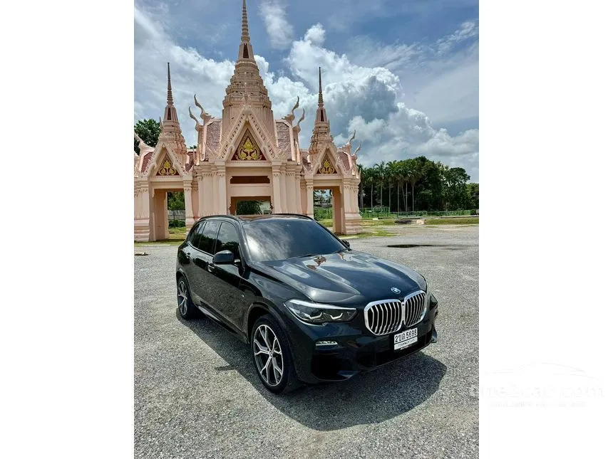 2020 BMW X5 xDrive45e M Sport SUV