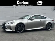 2022 Lexus RC 300h 2.5 F Sport, Exclusive Leather Sport Seats, Safety System Plus, Clearance Sonar, INCOMING STOCK