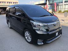 2011 Toyota Vellfire 3.5 Z G Edition MPV home theater sound system