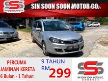 2012 Proton Saga FLX 1.3 PREMIUM (AUTO) FREE MOTORSIKAL BARU+CASHBACK 1K+BELI PANDU DULU6 BULAN PERTAMA TAK PAYAH BAYAR,BLACKLIST BOLE LOAN