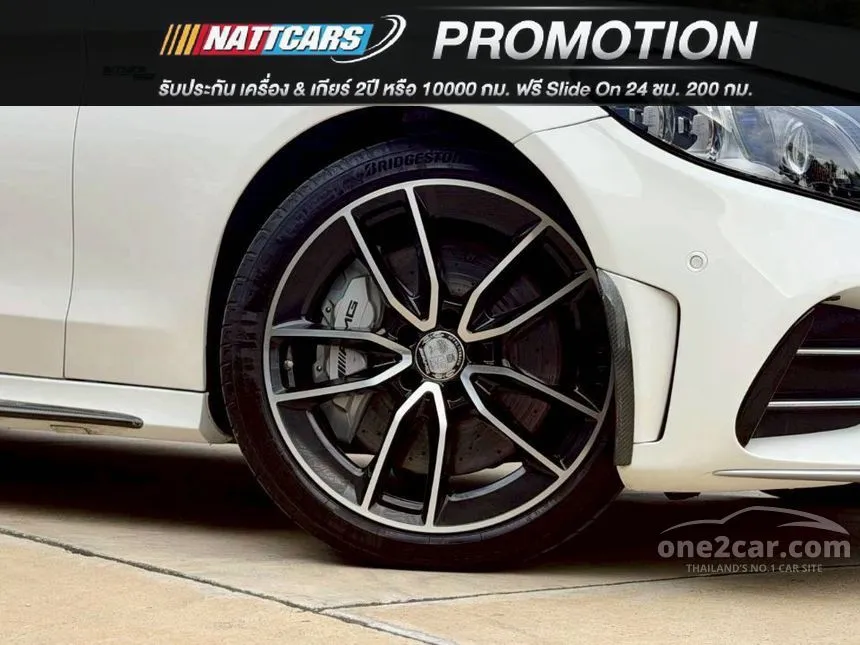 2020 Mercedes-Benz C43 AMG 4MATIC Coupe