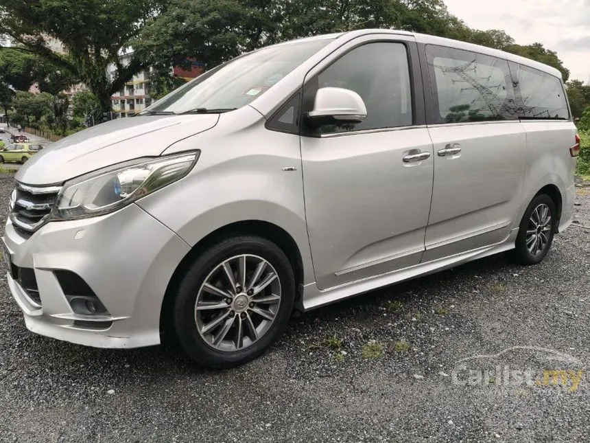 2017 Maxus G10 Executive MPV