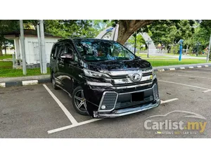 2012 Toyota Vellfire 2.4 Z MPV