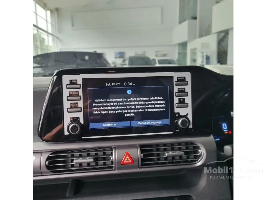 Jual Mobil Hyundai Stargazer 2024 Essential 1.5 di Banten Automatic Wagon Putih Rp 245.000.000