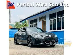 2021 BMW 420i 2.0 M Sport Coupe