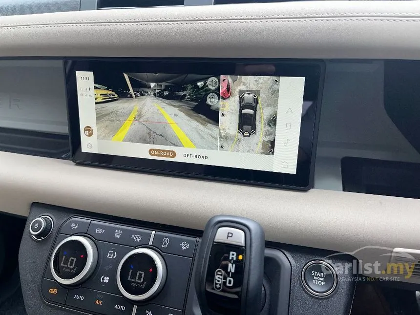 2023 Land Rover Defender 110 P300 HSE SUV