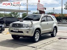 2005 Toyota Fortuner 3.0 (ปี 04-08) V SUV AT