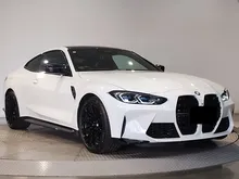 Incoming Stock 2024 BMW M4 Coupe Competition M xDrive Alpine White Black Merino Leather Ventilated Seats ACC HUD Harman Kardon