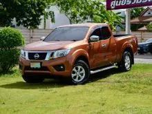 2015 Nissan NP 300 Navara 2.5 King Cab Calibre E Pickup