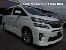 2012 Toyota Vellfire 2.4 Z G Edition MPV * UNDER WARRANTY * ORIGINAL PAINT * FULL SERVICE RECORD * 1 OWNER *