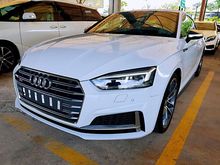 ** YEAR END STOCK CLEARANCE ** Audi S5 3.0 TFSI Quattro Coupe 2017