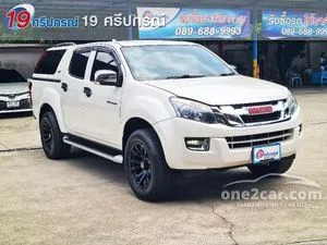 2015 Isuzu D-MAX 3.0 Hi-Lander Z-Prestige Cab-4 (DVD) (Navi) Pickup