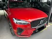 Used 2023 Volvo XC60 2.0 Recharge T8 Ultimate SUV(please call now for best offer)