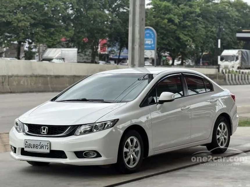 2013 Honda CIVIC S Sedan