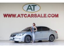 2010 Honda Accord 2.0 (ปี 07-13) E i-VTEC Sedan AT