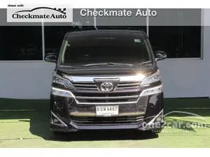 2019 Toyota VELLFIRE 2.5 ZG Edition Van