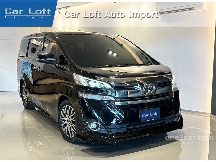2017 Toyota Vellfire Van