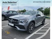 2023 Mercedes-Benz GLC300e 2.0 4MATIC Coupe  + TipTop Conditions + Premium Multi-Brands Cars Models + TRUSTED DEALER SPECIALIZED + Car for sale +