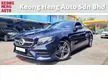 Used 2018 Mercedes-Benz E300 2.0 AMG Line Coupe (A) REG 2022, UK SPEC, 1 OWNER, L/MILEAGE DONE 31K KM, PREMIUM SPEC, FREE 2 YEARS CAR WARRANTY, 19 S/RIMS - Cars for sale