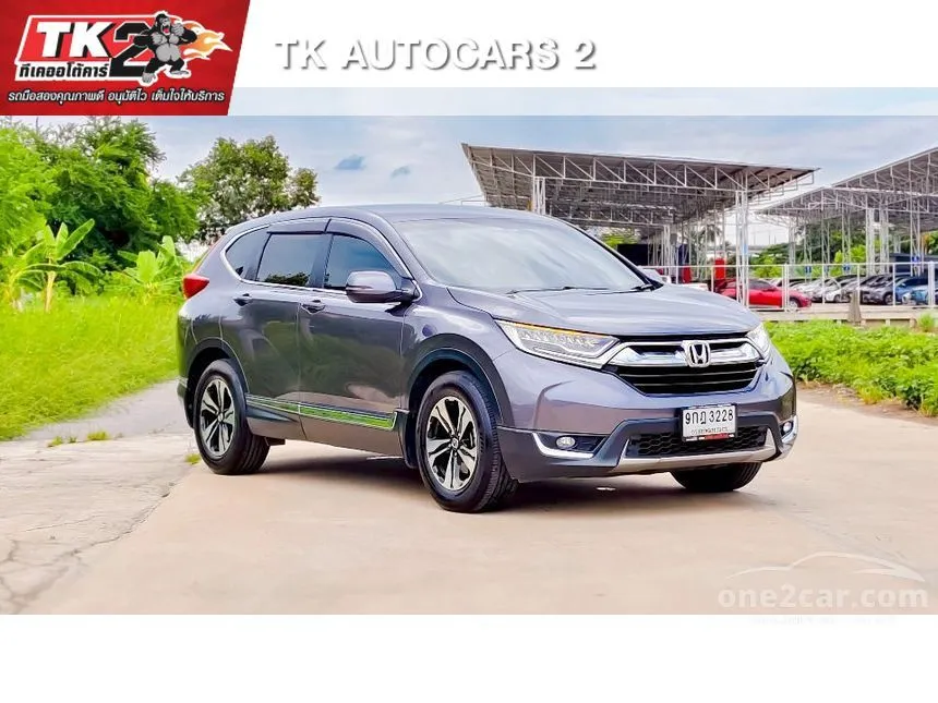 2019 Honda CR-V E SUV