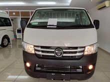 All-New 2020 Foton View 2.0cc Petrol C2 Twin Sliding Door Semi-Panel Van (5 Seaters & Warranty)