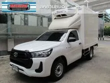 2025 Toyota HILUX REVO 2.4 Single Cab Entry Pickup