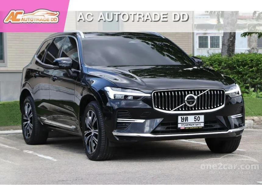 2022 Volvo XC60 Recharge T8 Inscription SUV